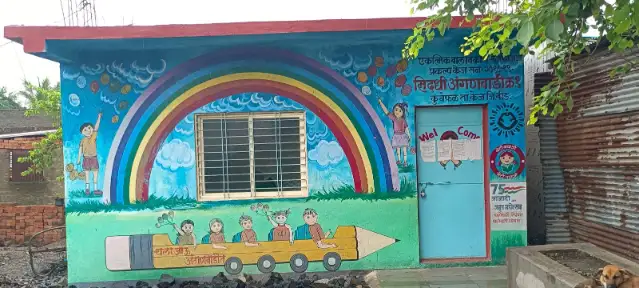 अंगणवाडी कुंबेफळ