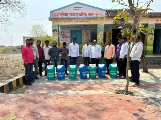 जिल्हा परिषद शाळा